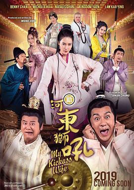 女模特的亨受1