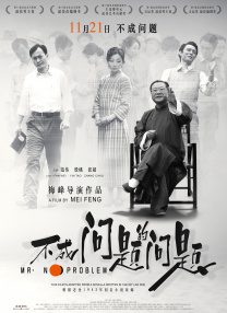 女模特的亨受1